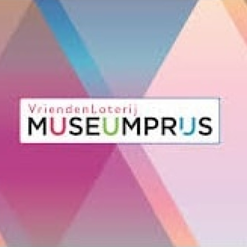 Best Museum of the Netherlands